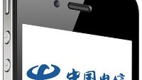 China Telecom to get iPhone 4S in February
