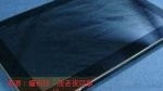 Leaked images bear the model number TF300T, presumed to be the Asus Eee Pad Transformer 2