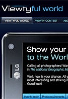 LG announced Viewty photo contest