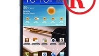 Samsung Galaxy Note “coming soon” to RadioShack, hints tipster