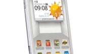 LG Optimus 3D 2 press shot leaks showing a slim body, might carry a high-res IPS-LCD display