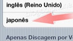Pre GM screenshot allegedly of iOS 5.1 leaks, shows lock-screen camera button and Japanese Siri