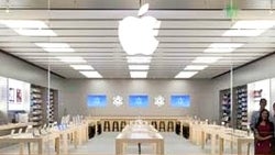 $16,000 worth of iPhones stolen by Apple Store employee