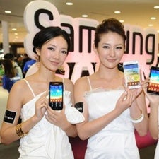 Samsung files for Galaxy Axiom, Galaxy Awaken, Galaxy Heir, Galaxy Rite smartphone trademarks