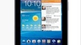 Samsung Galaxy Tab 7.7 coming to Verizon next week