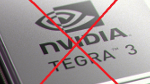 Reason why AT&T's version of the HTC One X is not quad-core