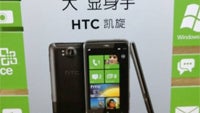 HTC to be the first Chinese-localized Windows Phone