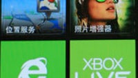 "Removed" Xbox Live tile still accessible on Chinese Tango phones