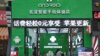 Fake Android Store in China discovered, selling iPhones