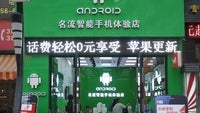 Fake Android store in China discovered, selling iPhones