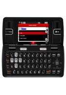 Verizon brings Exchange support to non-PDA devices