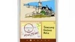 White Samsung GALAXY Note LTE gets released today by Telus, April 10th by Bell