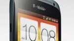 T-Mobile HTC One S to be officially unveiled on April 18th