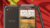 HTC to introduce 3 new ICS Desire handsets in China