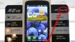 LG takes shot at Samsung with new name for the LG Optimus LTE