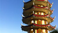 Cool images, taken with your cell phone #37