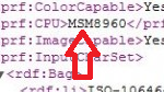 User Agent Profile shows Samsung Galaxy S III for Verizon with Qualcomm S4 on board?