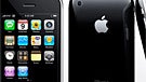 iPhone 3G, OS 2.0 now available