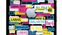 No marketing might mean zero revenue for app developers