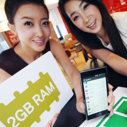 LG Optimus LTE2 breaks cover: the first phone with 2GB of RAM
