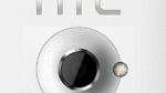 HTC asks you if you can spot a picture taken with a pro camera vs. one taken by the HTC One X
