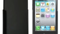 iPhone case provides free WiMAX 4G, priced at $99