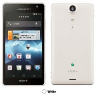 NTT DoCoMo reveals summer lineup: Samsung Galaxy S III to be dual-core, Sony Xperia GX pictured