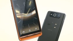 Kyocera Urbano Progresso to launch this week, brings tissue conducting technology to the masses