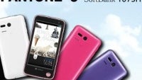 Only in Japan: Sharp Pantone 5 107SH is the first phone that measures radiation