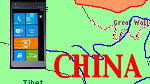 Report: China gets Nokia Lumia 900 on June 16th