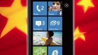 ZTE Tania officially arrives in China with an upgraded 1.4GHz single-core processor
