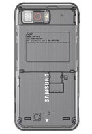Samsung may be preparing a CDMA OMNIA