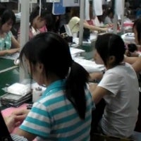 The making of an Android tablet (video)