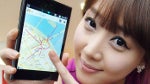 Trip to FCC by LG Optimus Vu outs handset's ultimate designation: Verizon