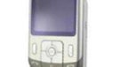 LG planning a second 8MP phone?