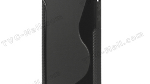Larger screen, smaller dock connector seen on cases for next Apple iPhone