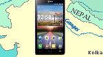 LG launches flagship LG Optimus  4X HD and LG Optimus L5 in India