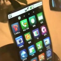 Samsung starting to make the first flexible AMOLED displays this quarter?