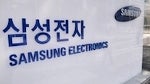 We did not copy iPhone says Samsung opening statement