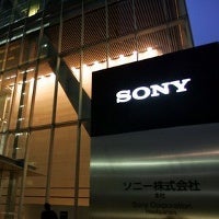 Sony ekes out small operating profit, cites 7.4 million phones sold, strong performance of the Xperia S
