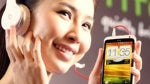 Giveaway: HTC One X