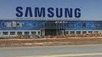 Samsung Galaxy S Blaze Q gets a new name?