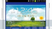Samsung said to introduce a 5.8-inch Galaxy Player soon