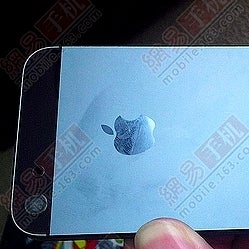Chinese ad says they have the real backplate of the iPhone 5, will allow you to hold it for $7, 800