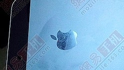 Chinese ad says they have the real backplate of the iPhone 5, will allow you to hold it for $7, 800