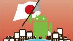 1 in 5 people in Japan have a smartphone, most are Android