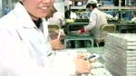 Foxconn raises basic pay by 16% for certain line workers and cuts probation period in half