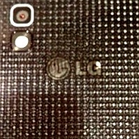 LG confirms that the Optimus G unibody sports a glass back with patented "Crystal Reflection" design