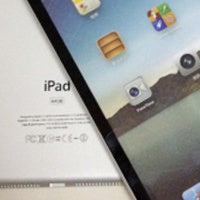 New iPad mini mockups add metallic flesh to rumors
