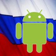 RoMOS is a hack-proof Android-based platform, Russian government nods approvingly